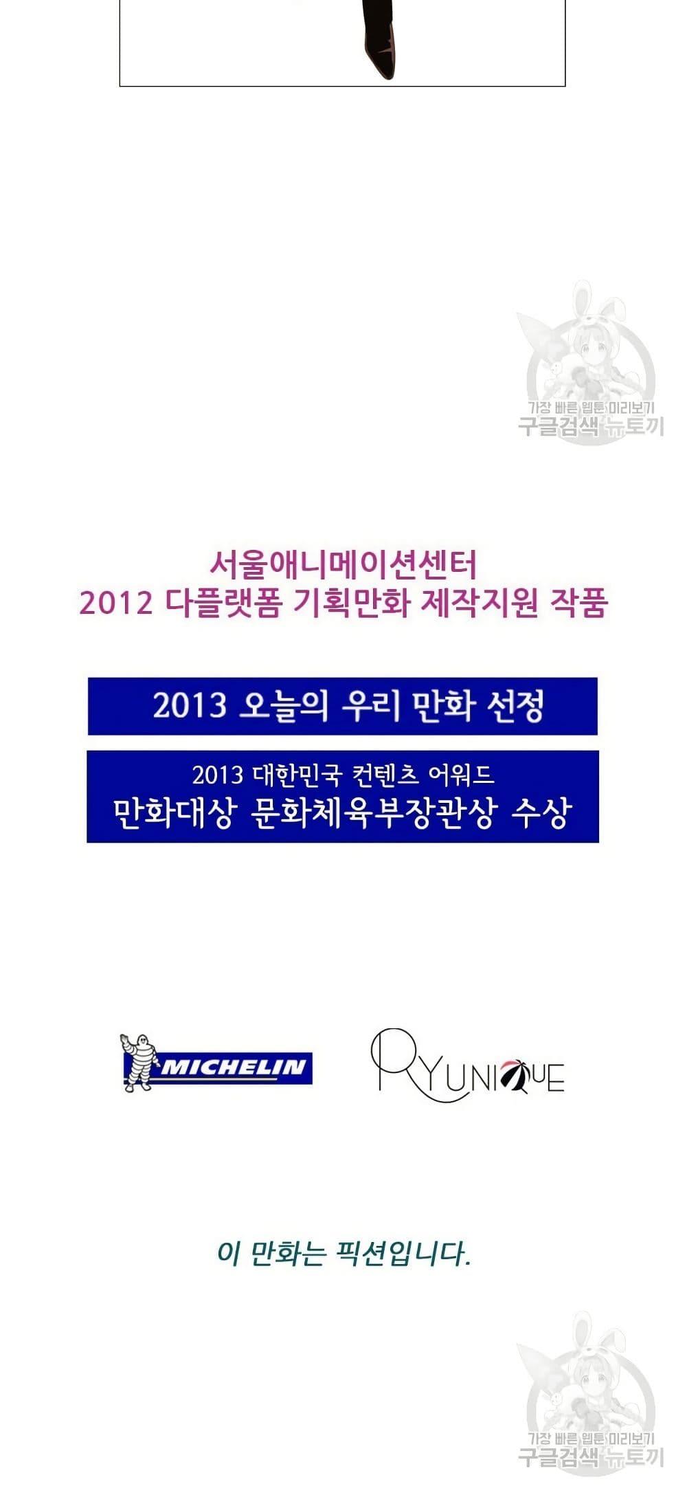 Manga-lc-com อ่านมังงะ อ่านการ์ตูน ออนไลน์ ฟรี Michelin Star ตอนที่ 1 2 3 4 5 6 7 8 9 10 11 12 13 14 ฟรี ไม่มีโฆษณา Manga-lc - อ่าน มังงะ อ่าน การ์ตูน ออนไลน์ อ่านมังงะ ฟรี