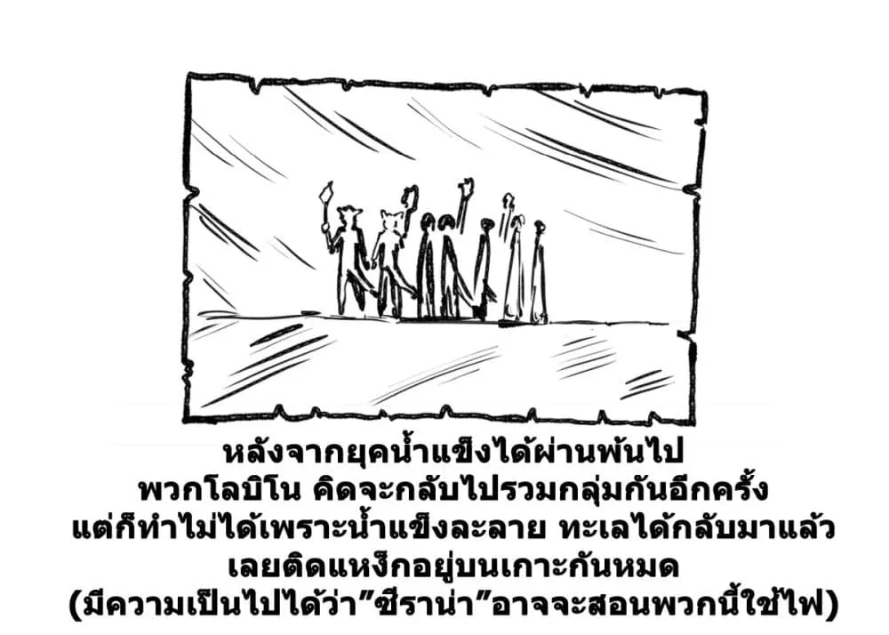 Manga-lc-com อ่านมังงะ อ่านการ์ตูน ออนไลน์ ฟรี Magus of the Library ตอนที่ 1 2 3 4 5 6 7 8 9 10 11 12 13 14 ฟรี ไม่มีโฆษณา Manga-lc - อ่าน มังงะ อ่าน การ์ตูน ออนไลน์ อ่านมังงะ ฟรี