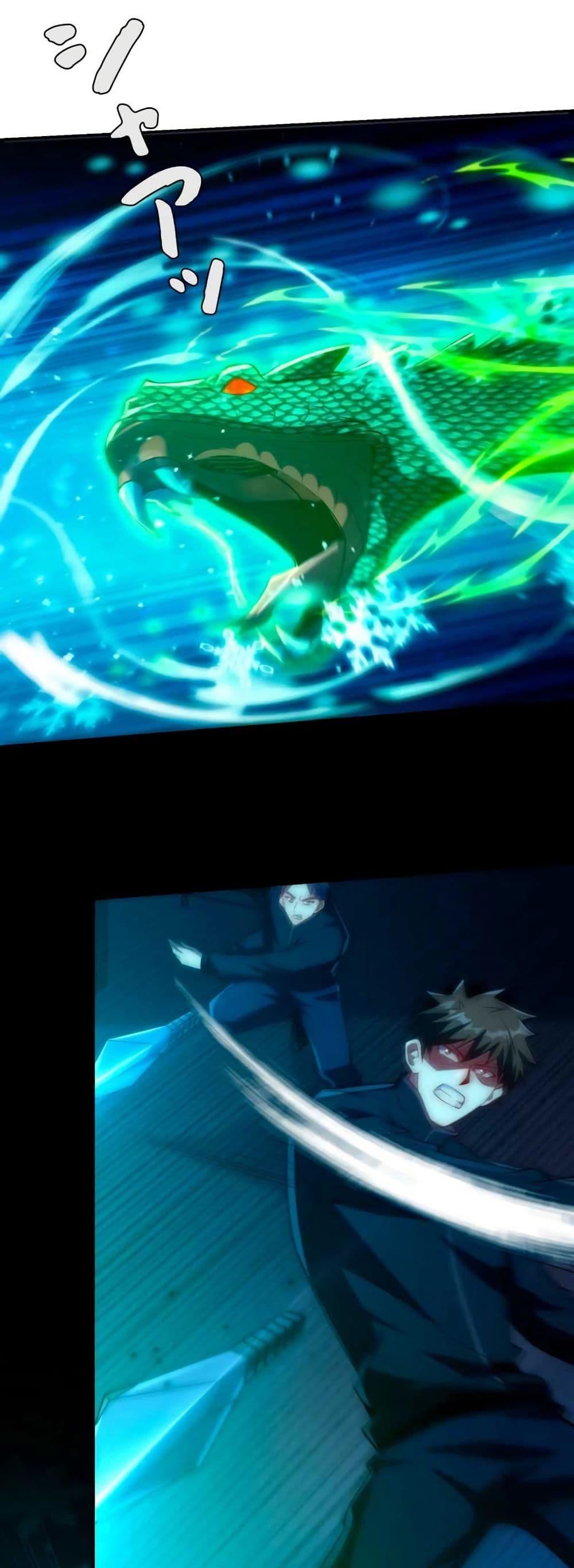 Manga-lc-com อ่านมังงะ อ่านการ์ตูน ออนไลน์ ฟรี When I Reincarnated, I Stood at the Top with Supernatural Cheats ตอนที่ 1 2 3 4 5 6 7 8 9 10 11 12 13 14 ฟรี ไม่มีโฆษณา Manga-lc - อ่าน มังงะ อ่าน การ์ตูน ออนไลน์ อ่านมังงะ ฟรี