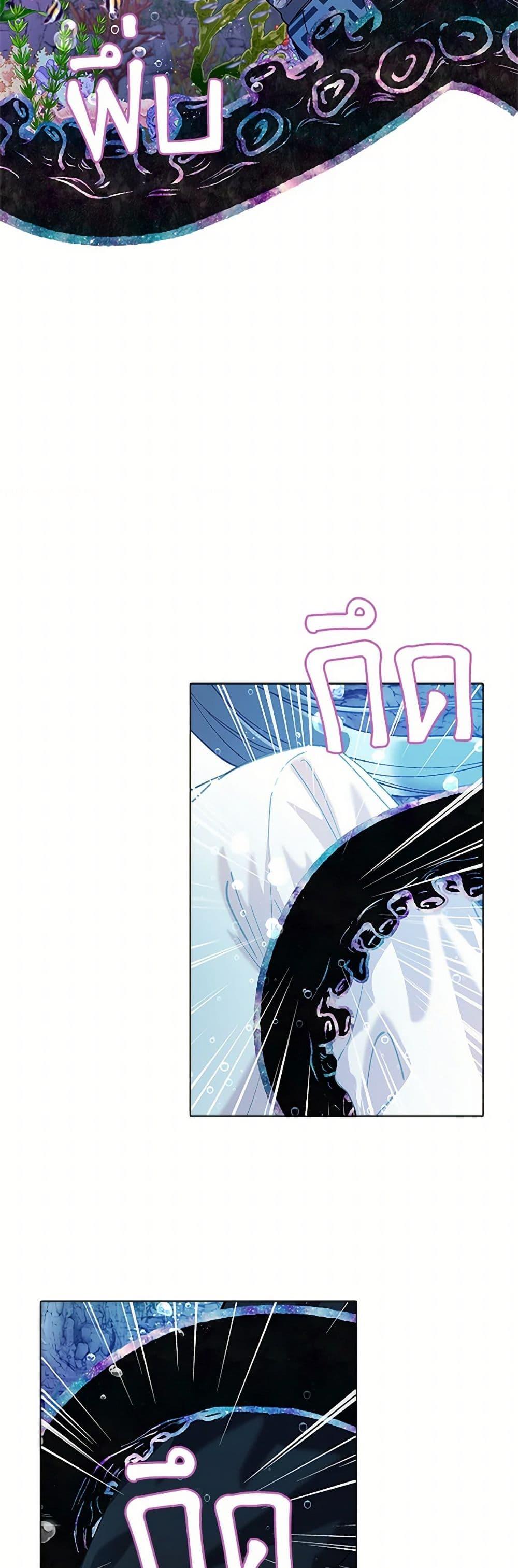 Manga-lc-com อ่านมังงะ อ่านการ์ตูน ออนไลน์ ฟรี The Mighty Extra – One Girl Changes the World ตอนที่ 1 2 3 4 5 6 7 8 9 10 11 12 13 14 ฟรี ไม่มีโฆษณา Manga-lc - อ่าน มังงะ อ่าน การ์ตูน ออนไลน์ อ่านมังงะ ฟรี