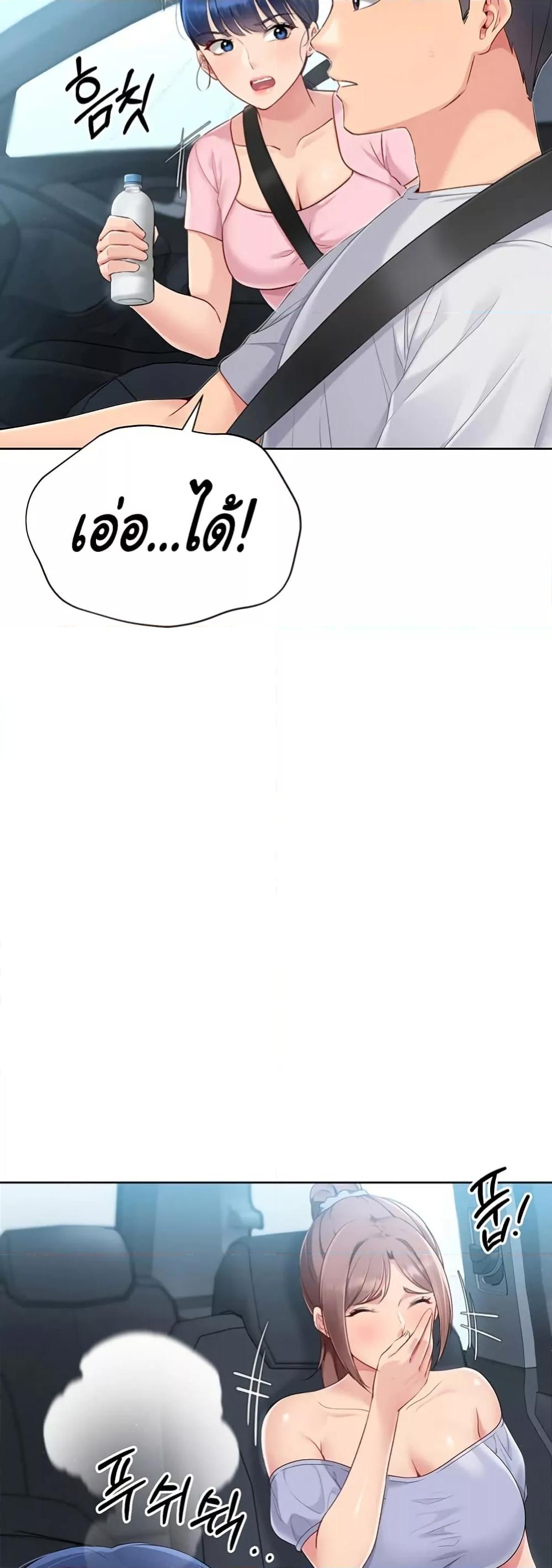 Doujin-Lc- อ่าน โดจิน มังฮวา เกาหลี ญี่ปุ่น จีน แปลไทย Set Up ตอนที่ 1 2 3 4 5 6 7 8 9 10 11 12 13 14 ฟรี ไม่มีโฆษณา อ่าน โดจิน Manhwa เกาหลี ญี่ปุ่น จีน เรามีครบ คัดมาให้เน้นๆ โดจิน 18+ รับประกันความฟินโดย  Doujin Lc