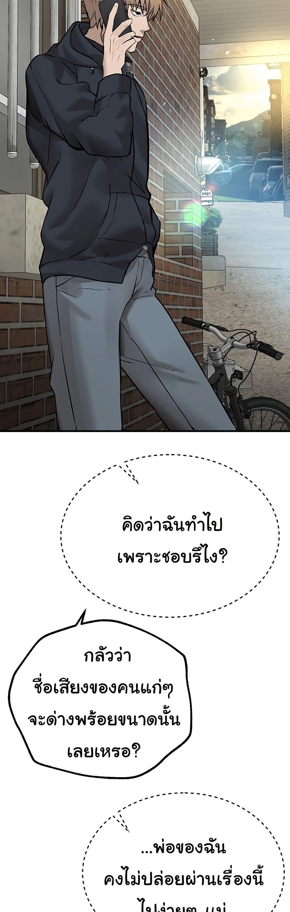 Doujin-Lc- อ่าน โดจิน มังฮวา เกาหลี ญี่ปุ่น จีน แปลไทย Beautiful Days ตอนที่ 1 2 3 4 5 6 7 8 9 10 11 12 13 14 ฟรี ไม่มีโฆษณา อ่าน โดจิน Manhwa เกาหลี ญี่ปุ่น จีน เรามีครบ คัดมาให้เน้นๆ โดจิน 18+ รับประกันความฟินโดย  Doujin Lc