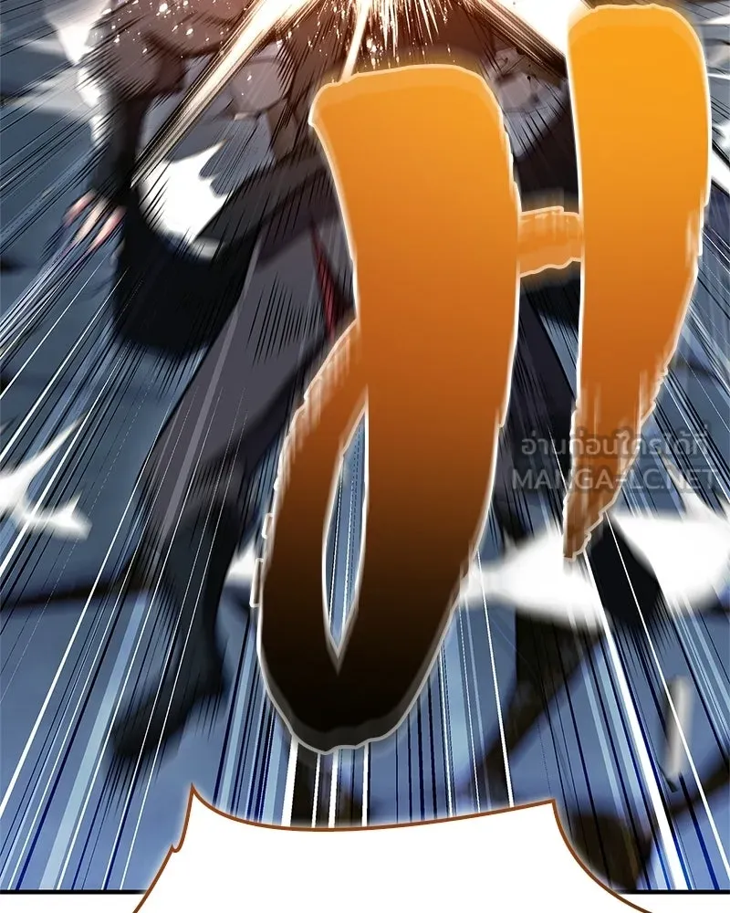 สุดยอดเทรนเนอร์แห่งยุทธภพ ตอนที่ 83 ตระกูลถังแห่งเสฉวน รูปที่ 33