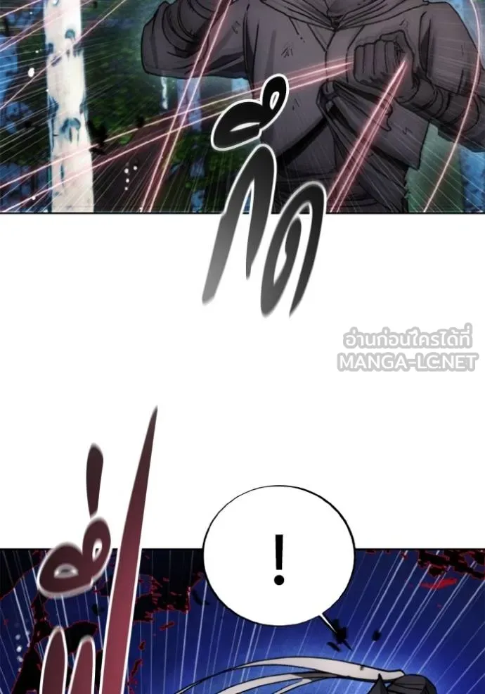 ศึกชิงบัลลังก์เทพเจ้ ตอนที่ 167 รูปที่ 71