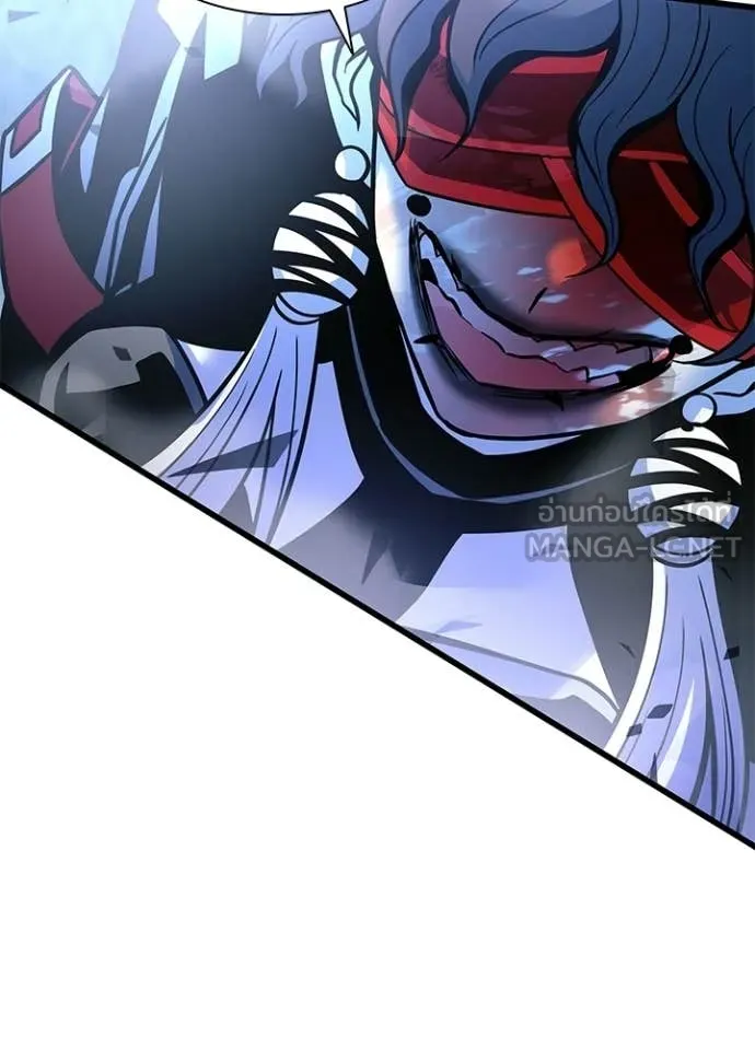 Villain to kill ตอนที่ 208 รูปที่ 108