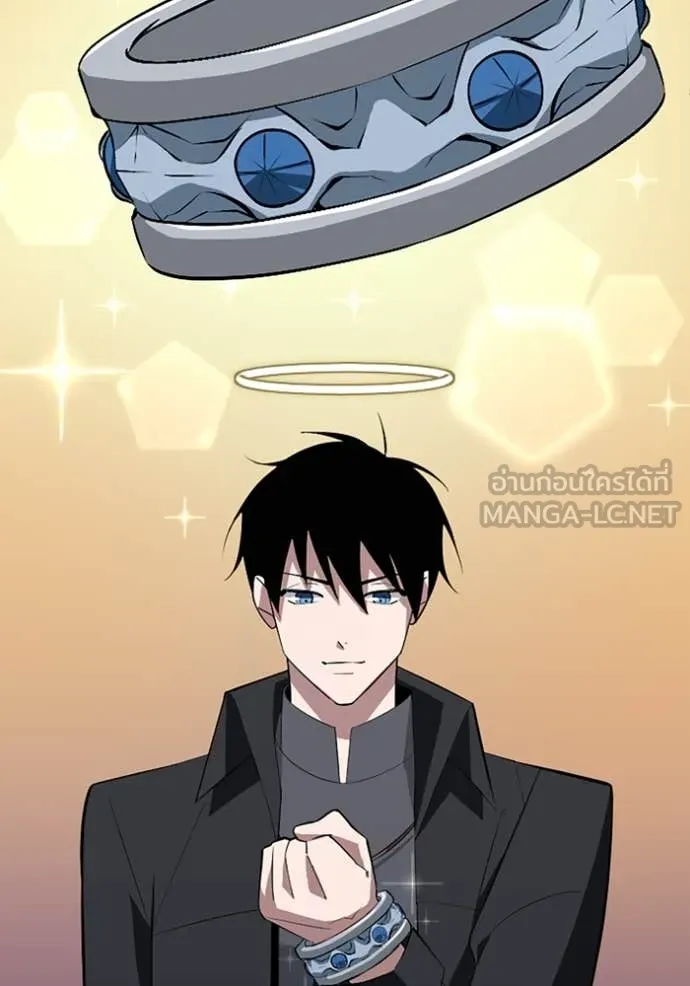 โคตรอาวุธลับ ตอนที่ 47 รูปที่ 2