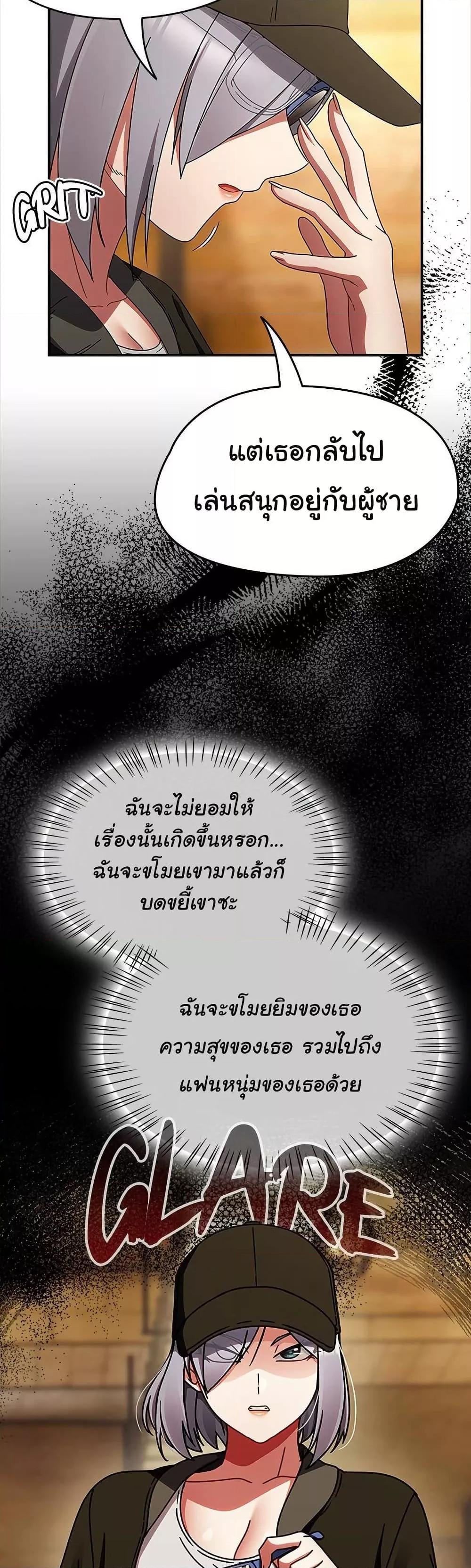 Doujin-Lc- อ่าน โดจิน มังฮวา เกาหลี ญี่ปุ่น จีน แปลไทย Ground and Pound ตอนที่ 1 2 3 4 5 6 7 8 9 10 11 12 13 14 ฟรี ไม่มีโฆษณา อ่าน โดจิน Manhwa เกาหลี ญี่ปุ่น จีน เรามีครบ คัดมาให้เน้นๆ โดจิน 18+ รับประกันความฟินโดย  Doujin Lc