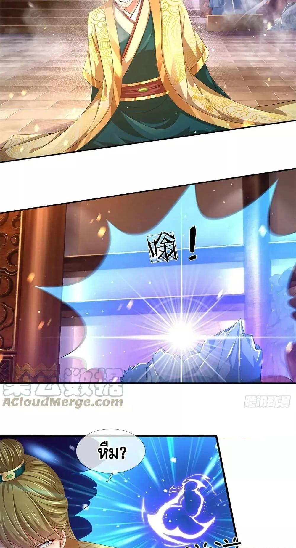 Manga-lc-com อ่านมังงะ อ่านการ์ตูน ออนไลน์ ฟรี OpeningtoSupr ตอนที่ 1 2 3 4 5 6 7 8 9 10 11 12 13 14 ฟรี ไม่มีโฆษณา Manga-lc - อ่าน มังงะ อ่าน การ์ตูน ออนไลน์ อ่านมังงะ ฟรี