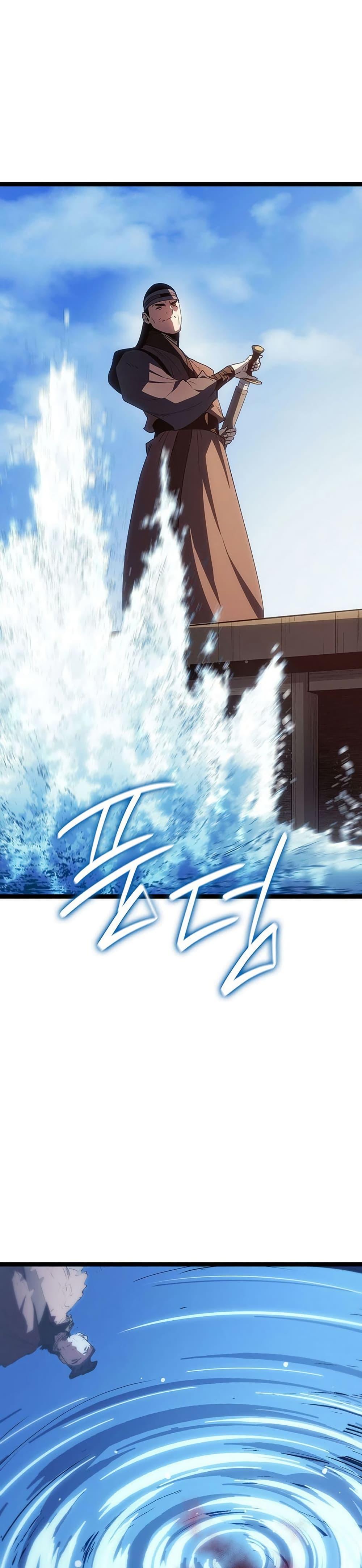 Manga-lc-com อ่านมังงะ อ่านการ์ตูน ออนไลน์ ฟรี Reaper of the Drifting Moon ตอนที่ 1 2 3 4 5 6 7 8 9 10 11 12 13 14 ฟรี ไม่มีโฆษณา Manga-lc - อ่าน มังงะ อ่าน การ์ตูน ออนไลน์ อ่านมังงะ ฟรี