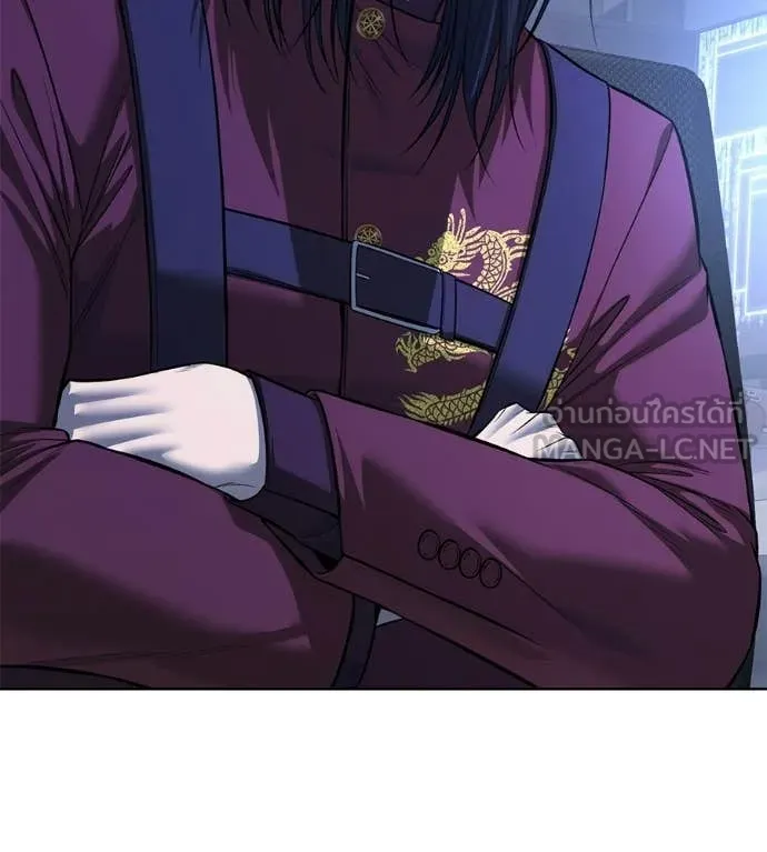 มัจจุราชชุดแดง ตอนที่ 31 รูปที่ 149