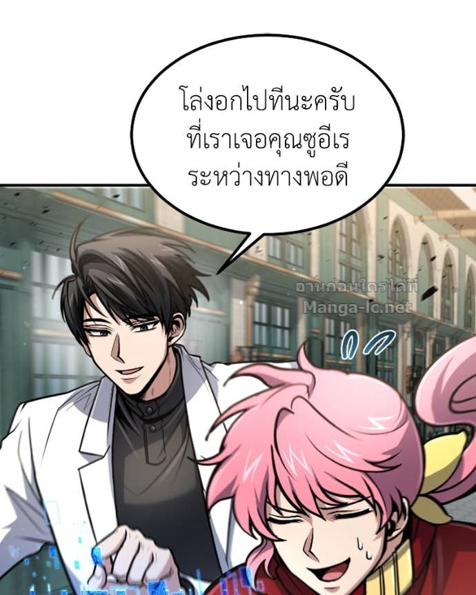 Doujin-Lc- อ่าน โดจิน มังฮวา เกาหลี ญี่ปุ่น จีน แปลไทย ฮีลเลอร์กำมะลอ ตอนที่ 1 2 3 4 5 6 7 8 9 10 11 12 13 14 ฟรี ไม่มีโฆษณา อ่าน โดจิน Manhwa เกาหลี ญี่ปุ่น จีน เรามีครบ คัดมาให้เน้นๆ โดจิน 18+ รับประกันความฟินโดย Doujin Lc