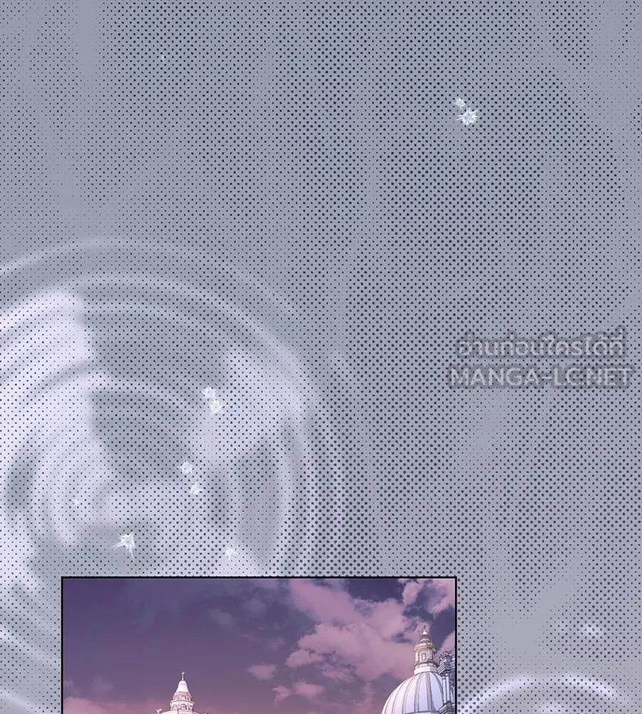 ทางหลุดพ้นของนักบุญลวง ตอนที่ 12 รูปที่ 60