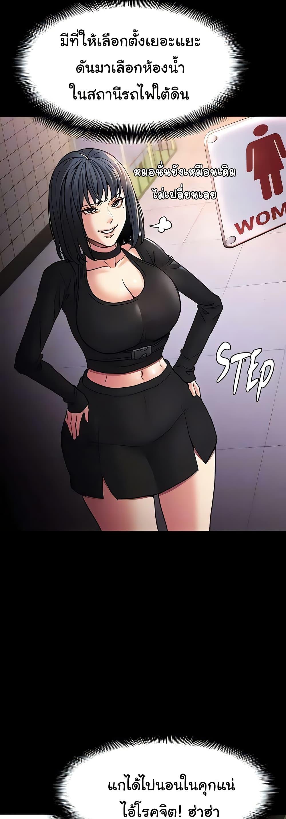 Doujin-Lc- อ่าน โดจิน มังฮวา เกาหลี ญี่ปุ่น จีน แปลไทย Pervert Diary ตอนที่ 1 2 3 4 5 6 7 8 9 10 11 12 13 14 ฟรี ไม่มีโฆษณา อ่าน โดจิน Manhwa เกาหลี ญี่ปุ่น จีน เรามีครบ คัดมาให้เน้นๆ โดจิน 18+ รับประกันความฟินโดย  Doujin Lc