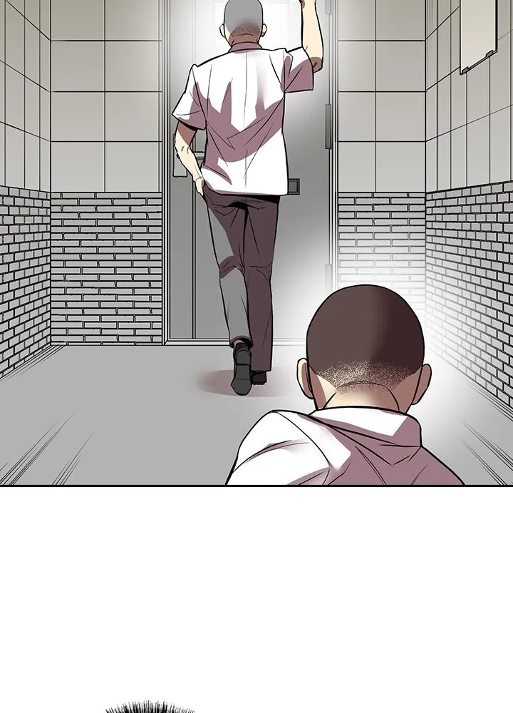 นักเลงกระจอกย้อนเวลามาทวงแค้น ตอนที่ 3 รูปที่ 79