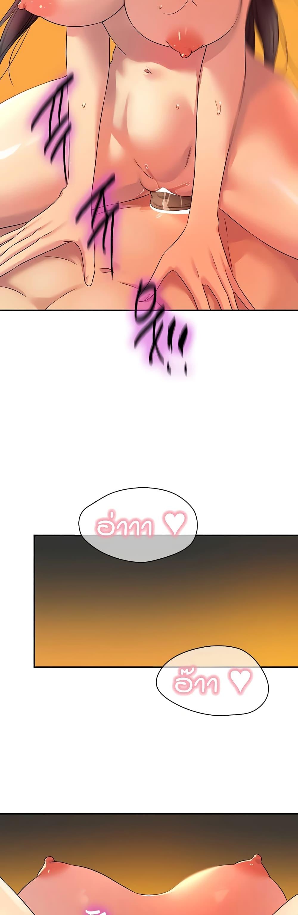 Doujin-Lc- อ่าน โดจิน มังฮวา เกาหลี ญี่ปุ่น จีน แปลไทย Glory Hole ตอนที่ 1 2 3 4 5 6 7 8 9 10 11 12 13 14 ฟรี ไม่มีโฆษณา อ่าน โดจิน Manhwa เกาหลี ญี่ปุ่น จีน เรามีครบ คัดมาให้เน้นๆ โดจิน 18+ รับประกันความฟินโดย  Doujin Lc