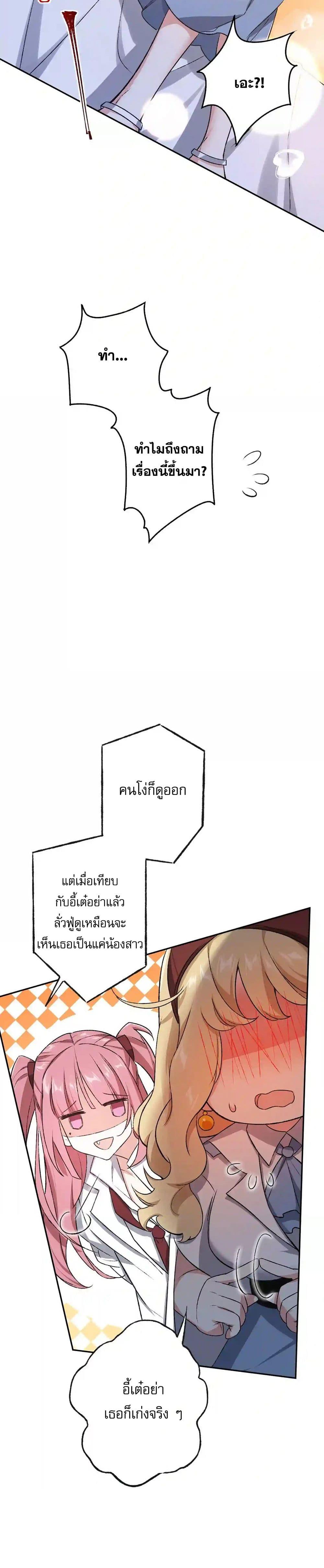 Manga-lc-com อ่านมังงะ อ่านการ์ตูน ออนไลน์ ฟรี An Hai Ji Yuan ตอนที่ 1 2 3 4 5 6 7 8 9 10 11 12 13 14 ฟรี ไม่มีโฆษณา Manga-lc - อ่าน มังงะ อ่าน การ์ตูน ออนไลน์ อ่านมังงะ ฟรี