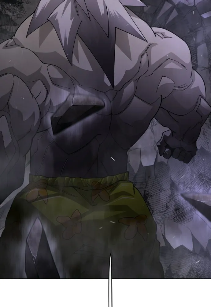 ยุคแห่งยอดมนุษย์ ตอนที่ 106 รูปที่ 46