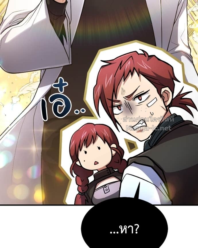 Doujin-Lc- อ่าน โดจิน มังฮวา เกาหลี ญี่ปุ่น จีน แปลไทย ฮีลเลอร์กำมะลอ ตอนที่ 1 2 3 4 5 6 7 8 9 10 11 12 13 14 ฟรี ไม่มีโฆษณา อ่าน โดจิน Manhwa เกาหลี ญี่ปุ่น จีน เรามีครบ คัดมาให้เน้นๆ โดจิน 18+ รับประกันความฟินโดย Doujin Lc