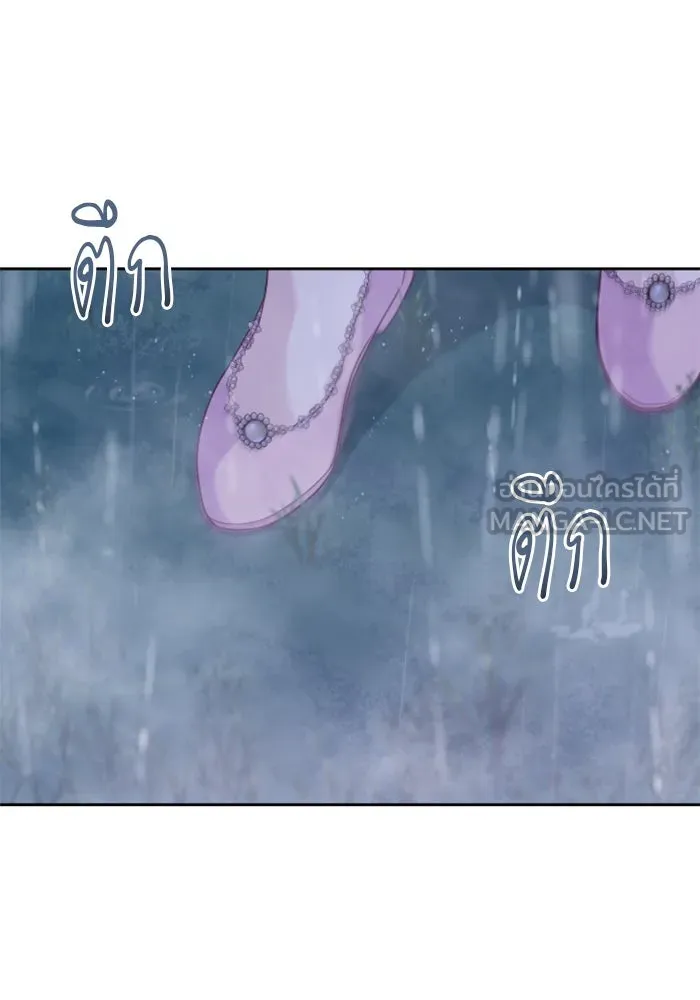 ไม่รักให้ตาย ตอนที่ 17 รูปที่ 57