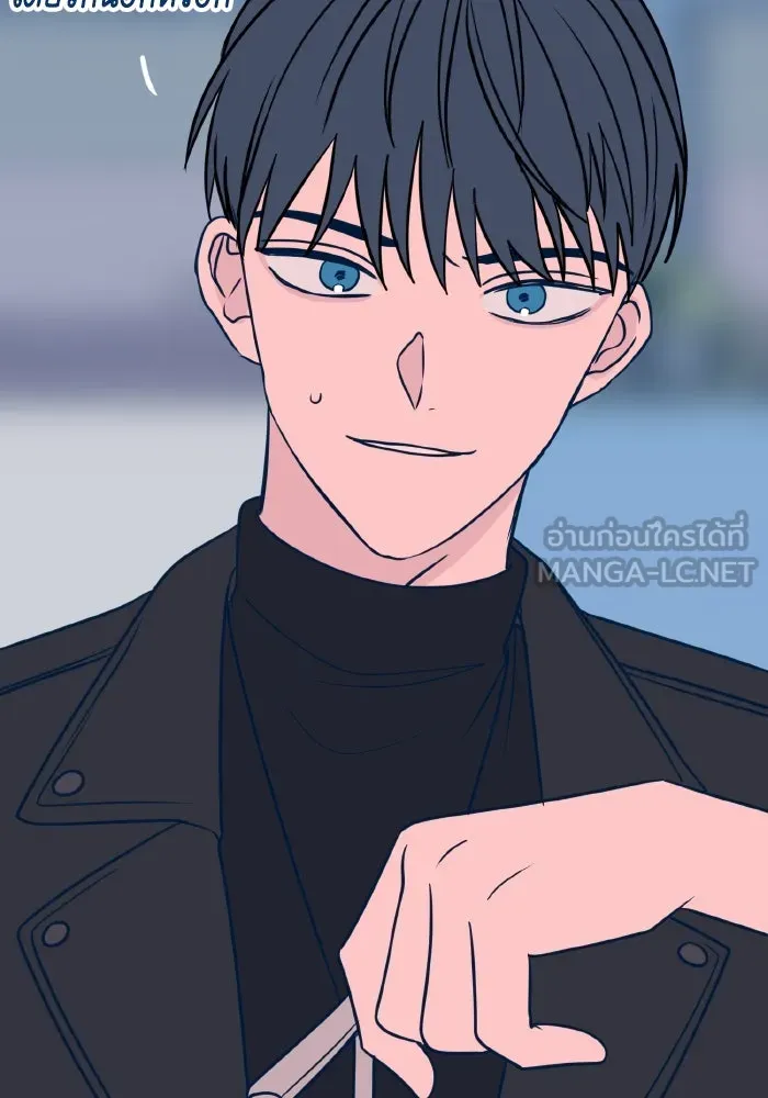 รักนี้ไม่มีรีไซเคิล ตอนที่ 20 รูปที่ 69