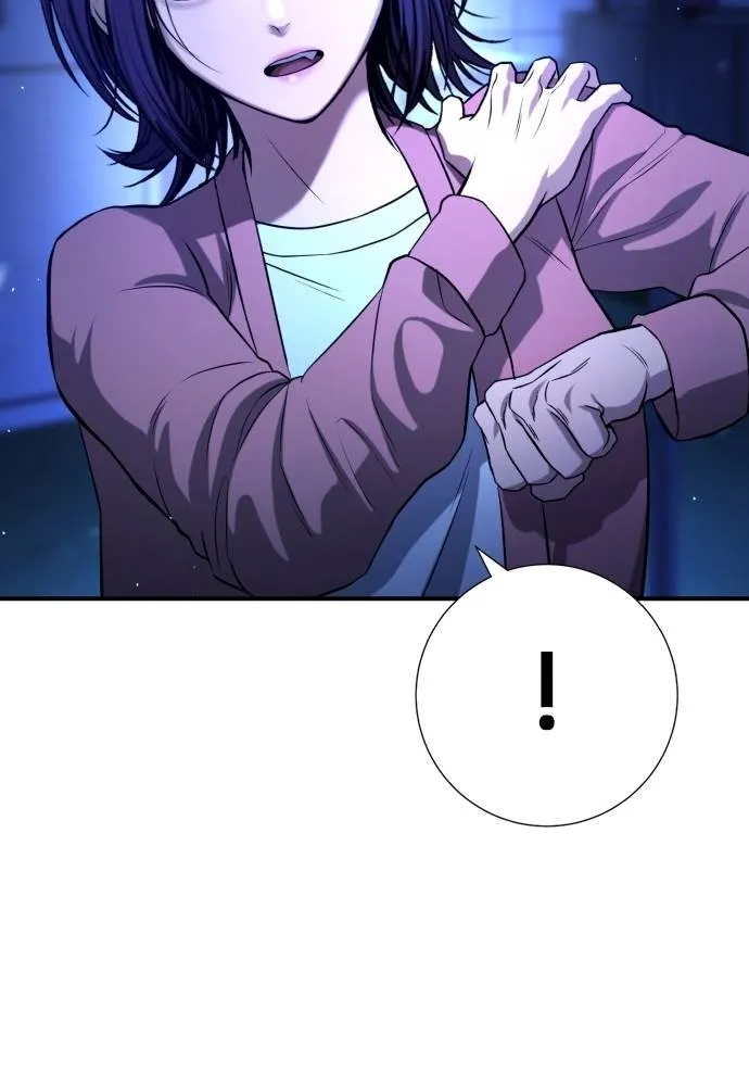 คูเซรา ตอนที่ 14 รูปที่ 95