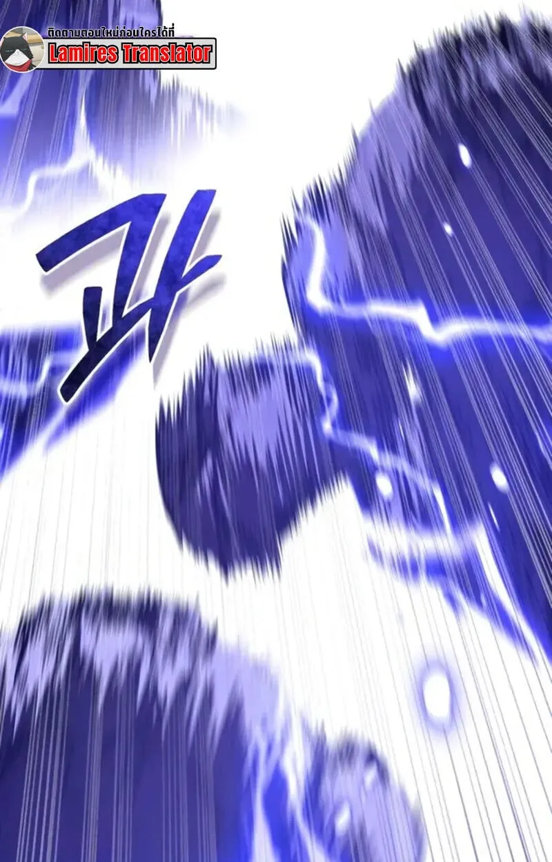 Raising Villains the Right Way ฉ_นกลายเป_นผ_สน_บสน_นของเหล_าต_วร_าย ตอนที่ ตอนที่ 7 รูปที่ 33
