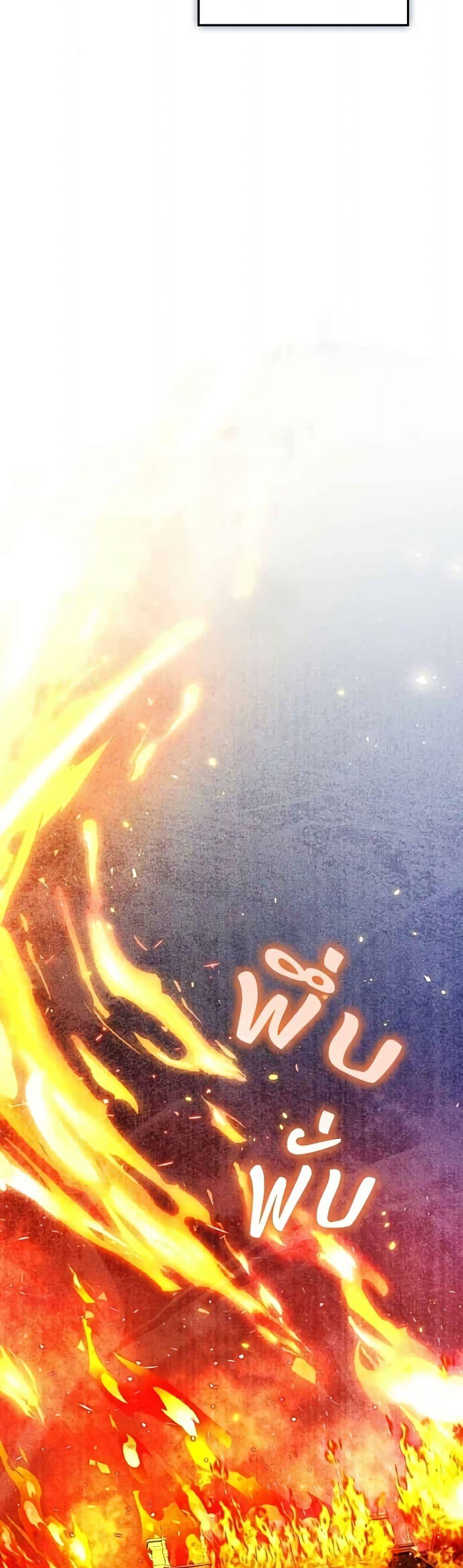 Manga-lc-com อ่านมังงะ อ่านการ์ตูน ออนไลน์ ฟรี The Reason Why the Villainess Picked up a Sword ตอนที่ 1 2 3 4 5 6 7 8 9 10 11 12 13 14 ฟรี ไม่มีโฆษณา Manga-lc - อ่าน มังงะ อ่าน การ์ตูน ออนไลน์ อ่านมังงะ ฟรี