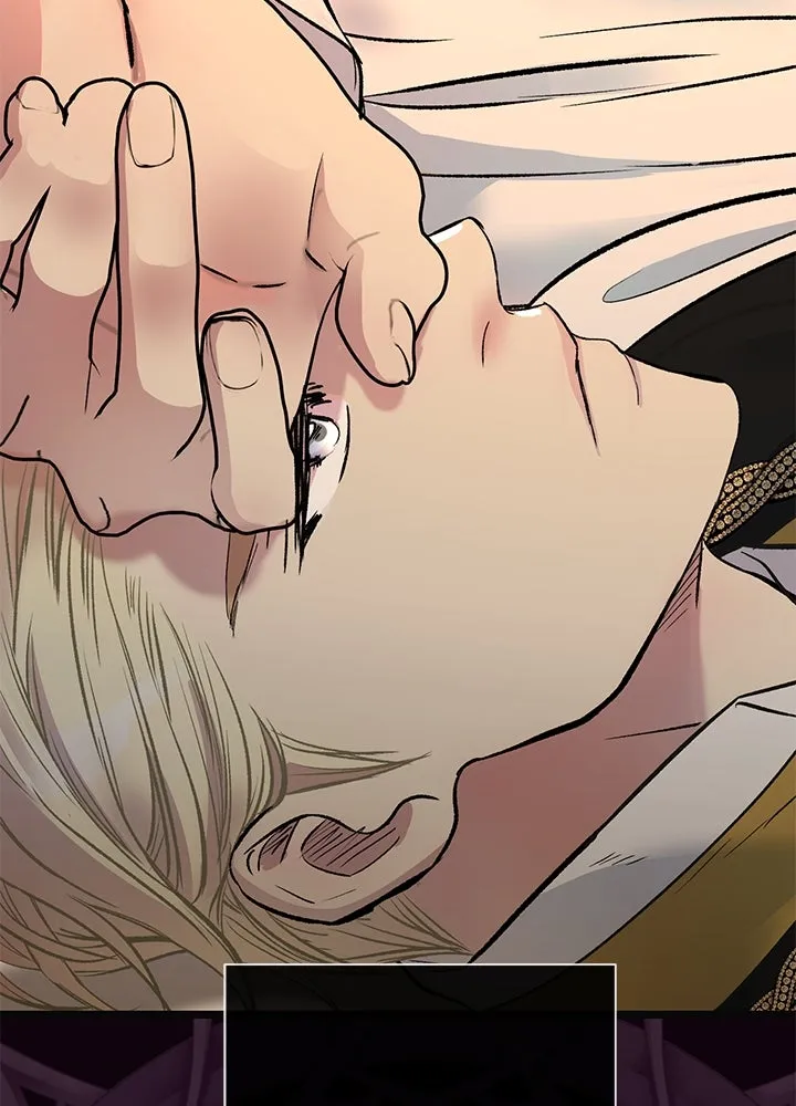 องค์ชายผู้อื้อฉาว ตอนที่ 46 รูปที่ 88