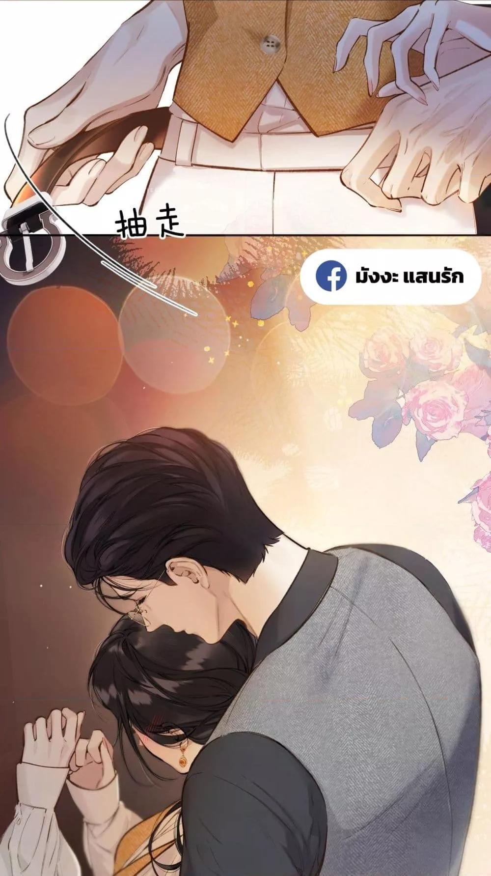 Manga-lc-com อ่านมังงะ อ่านการ์ตูน ออนไลน์ ฟรี AccidentalLove ตอนที่ 1 2 3 4 5 6 7 8 9 10 11 12 13 14 ฟรี ไม่มีโฆษณา Manga-lc - อ่าน มังงะ อ่าน การ์ตูน ออนไลน์ อ่านมังงะ ฟรี