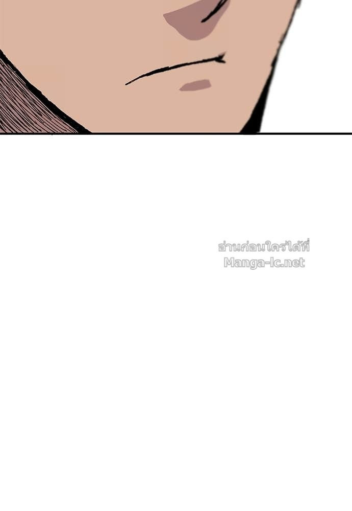 Doujin-Lc- อ่าน โดจิน มังฮวา เกาหลี ญี่ปุ่น จีน แปลไทย สารสุดท้ายจากโครงกระดูก ตอนที่ 1 2 3 4 5 6 7 8 9 10 11 12 13 14 ฟรี ไม่มีโฆษณา อ่าน โดจิน Manhwa เกาหลี ญี่ปุ่น จีน เรามีครบ คัดมาให้เน้นๆ โดจิน 18+ รับประกันความฟินโดย Doujin Lc