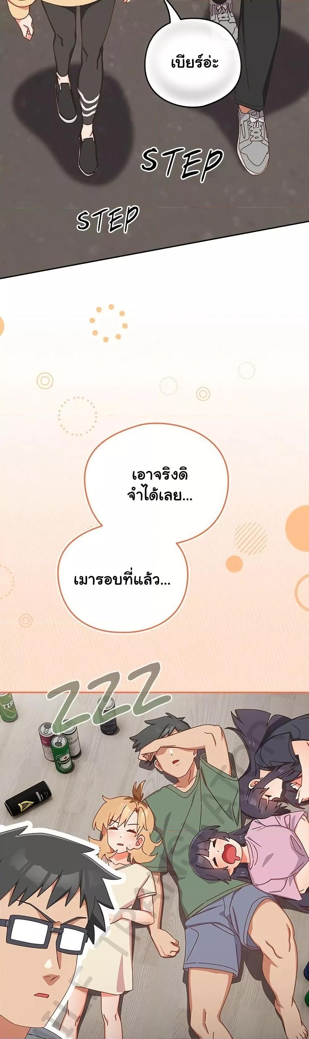 Doujin-Lc- อ่าน โดจิน มังฮวา เกาหลี ญี่ปุ่น จีน แปลไทย Like No Other ตอนที่ 1 2 3 4 5 6 7 8 9 10 11 12 13 14 ฟรี ไม่มีโฆษณา อ่าน โดจิน Manhwa เกาหลี ญี่ปุ่น จีน เรามีครบ คัดมาให้เน้นๆ โดจิน 18+ รับประกันความฟินโดย  Doujin Lc
