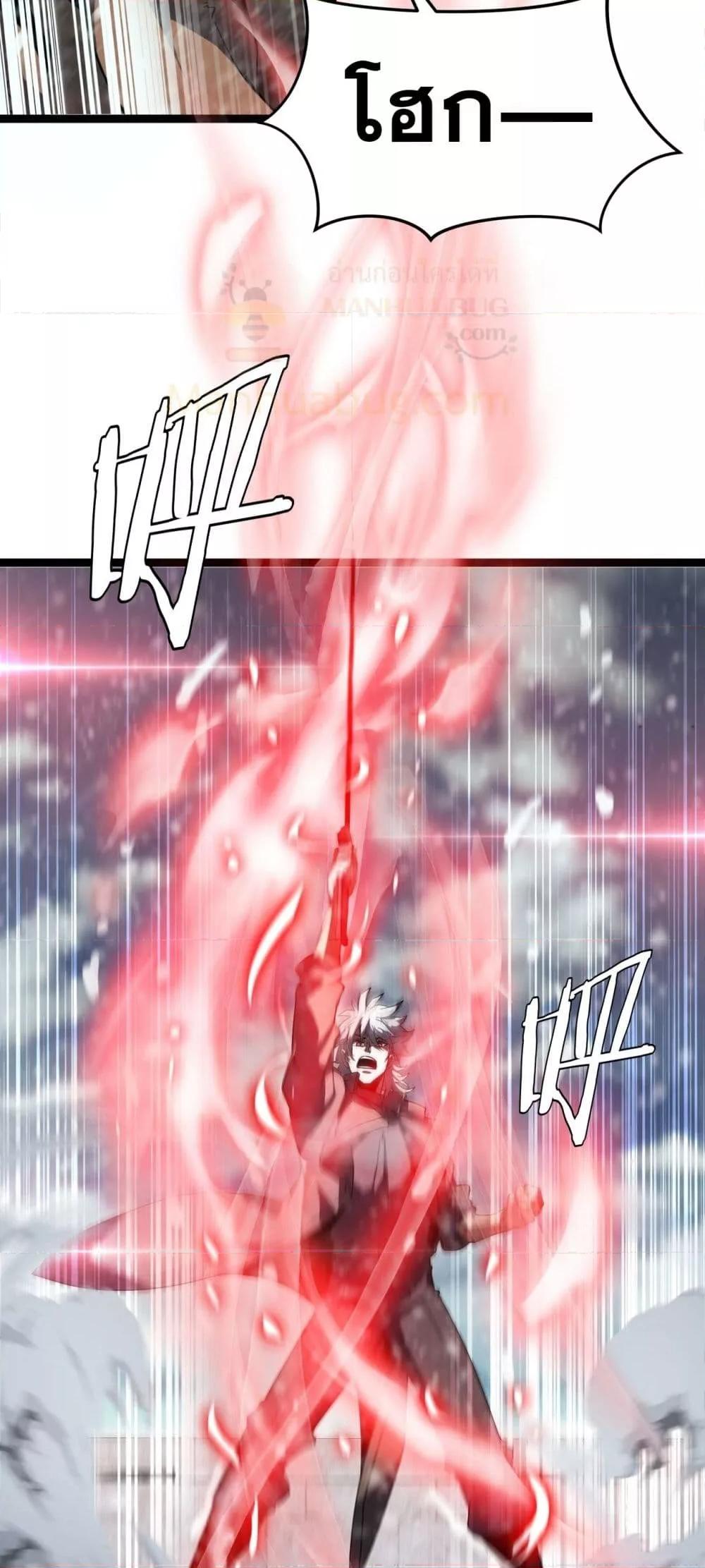 Manga-lc-com อ่านมังงะ อ่านการ์ตูน ออนไลน์ ฟรี Invasionofall ตอนที่ 1 2 3 4 5 6 7 8 9 10 11 12 13 14 ฟรี ไม่มีโฆษณา Manga-lc - อ่าน มังงะ อ่าน การ์ตูน ออนไลน์ อ่านมังงะ ฟรี