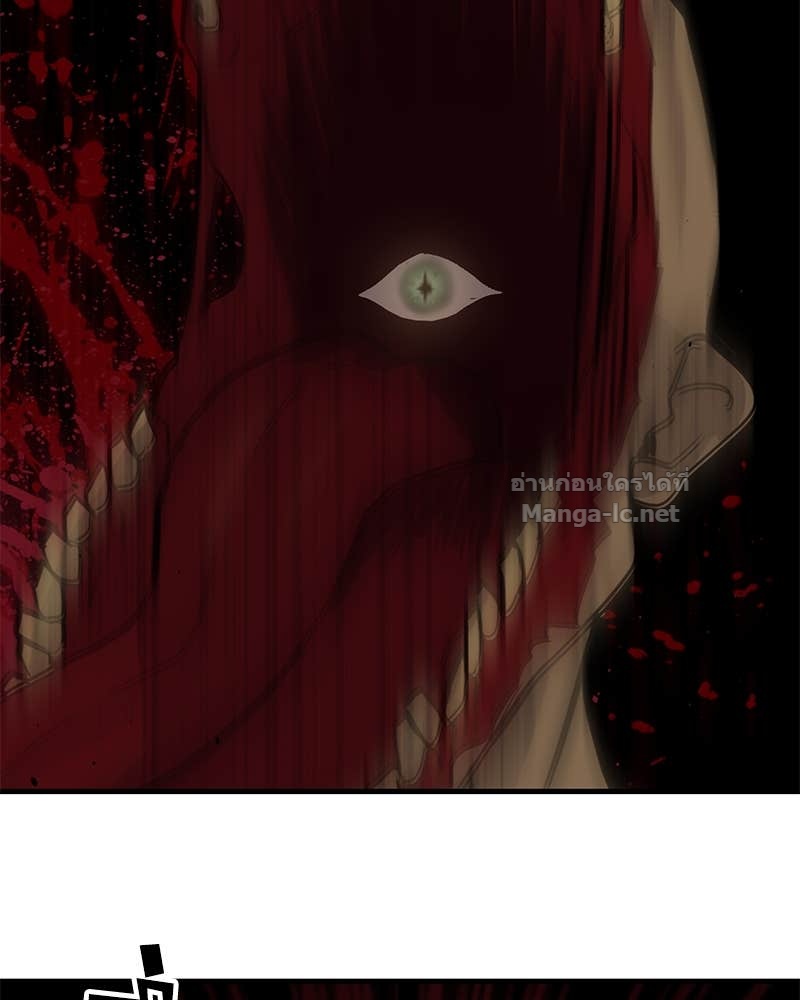 Doujin-Lc- อ่าน โดจิน มังฮวา เกาหลี ญี่ปุ่น จีน แปลไทย ข้าราชการพิเศษ ตอนที่ 1 2 3 4 5 6 7 8 9 10 11 12 13 14 ฟรี ไม่มีโฆษณา อ่าน โดจิน Manhwa เกาหลี ญี่ปุ่น จีน เรามีครบ คัดมาให้เน้นๆ โดจิน 18+ รับประกันความฟินโดย Doujin Lc