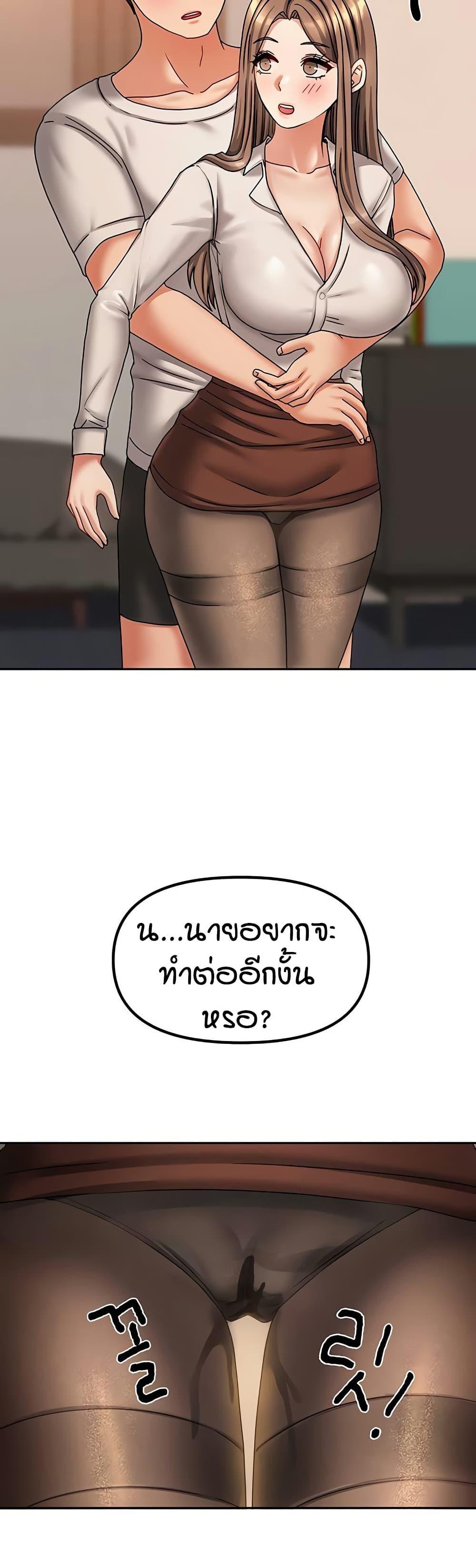 Doujin-Lc- อ่าน โดจิน มังฮวา เกาหลี ญี่ปุ่น จีน แปลไทย Living in Two Houses ตอนที่ 1 2 3 4 5 6 7 8 9 10 11 12 13 14 ฟรี ไม่มีโฆษณา อ่าน โดจิน Manhwa เกาหลี ญี่ปุ่น จีน เรามีครบ คัดมาให้เน้นๆ โดจิน 18+ รับประกันความฟินโดย  Doujin Lc