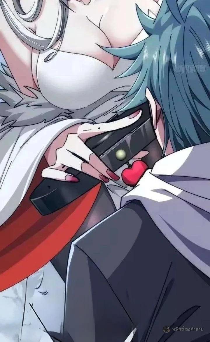 Manga-lc-com อ่านมังงะ อ่านการ์ตูน ออนไลน์ ฟรี Infinite Evolution From Zero ตอนที่ 1 2 3 4 5 6 7 8 9 10 11 12 13 14 ฟรี ไม่มีโฆษณา Manga-lc - อ่าน มังงะ อ่าน การ์ตูน ออนไลน์ อ่านมังงะ ฟรี