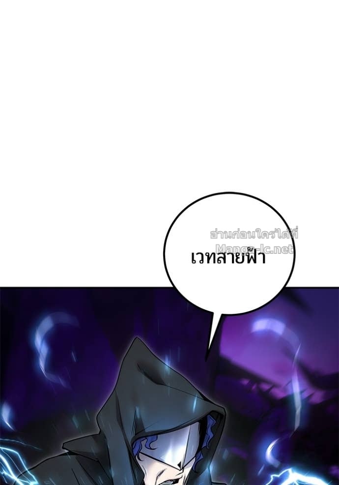 Doujin-Lc- อ่าน โดจิน มังฮวา เกาหลี ญี่ปุ่น จีน แปลไทย แกร่งเกินผู้กล้า แต่ซ่าไม่ได้ ตอนที่ 1 2 3 4 5 6 7 8 9 10 11 12 13 14 ฟรี ไม่มีโฆษณา อ่าน โดจิน Manhwa เกาหลี ญี่ปุ่น จีน เรามีครบ คัดมาให้เน้นๆ โดจิน 18+ รับประกันความฟินโดย Doujin Lc