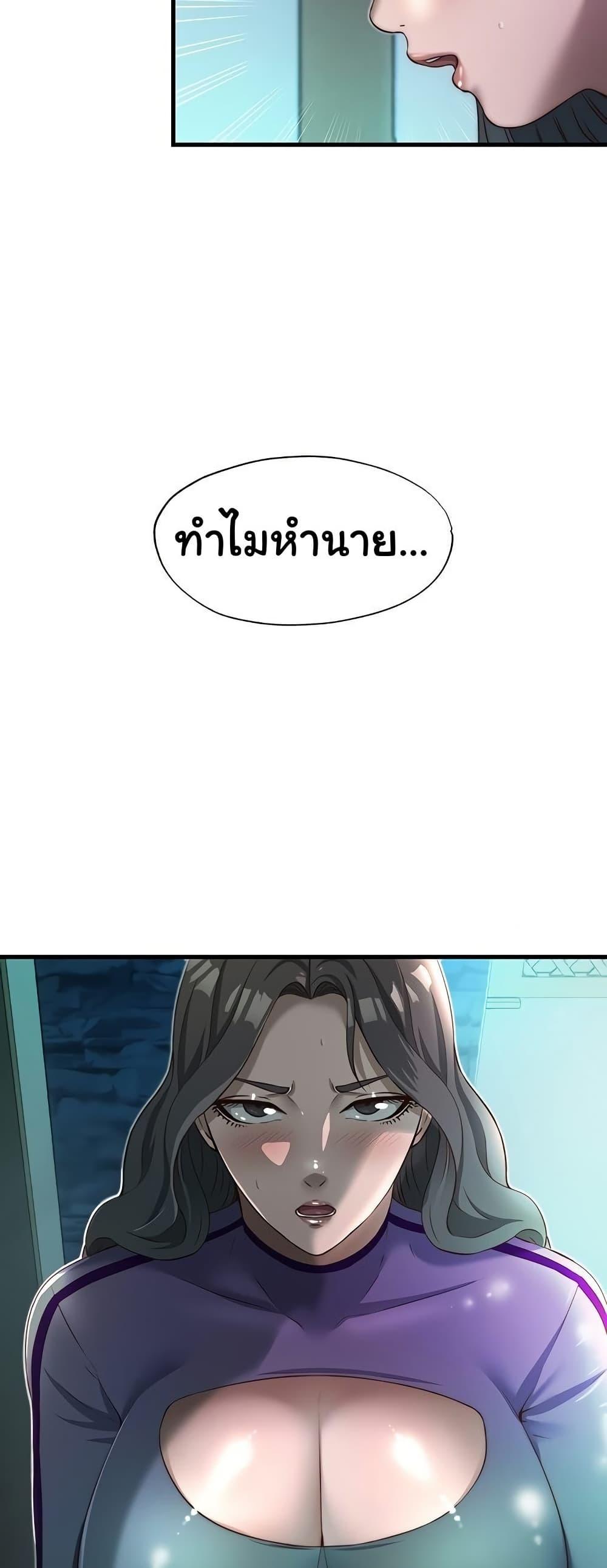 Doujin-Lc- อ่าน โดจิน มังฮวา เกาหลี ญี่ปุ่น จีน แปลไทย A Situation Full ตอนที่ 1 2 3 4 5 6 7 8 9 10 11 12 13 14 ฟรี ไม่มีโฆษณา อ่าน โดจิน Manhwa เกาหลี ญี่ปุ่น จีน เรามีครบ คัดมาให้เน้นๆ โดจิน 18+ รับประกันความฟินโดย  Doujin Lc