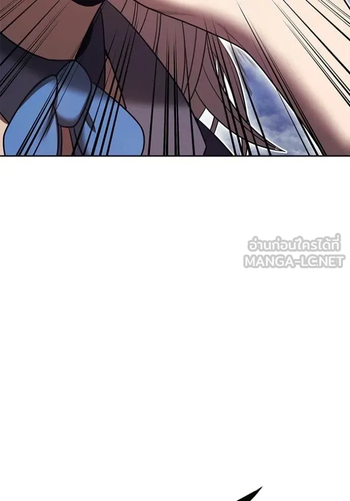 +99 ท่อนไม้ ตอนที่ 191 รูปที่ 420