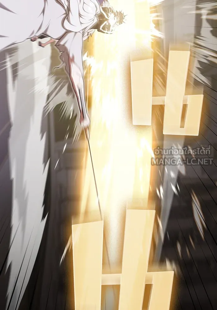 ผู้เล่นขั้นเทพแห่งหอคอยฝึกสอน ตอนที่ 185 รูปที่ 36