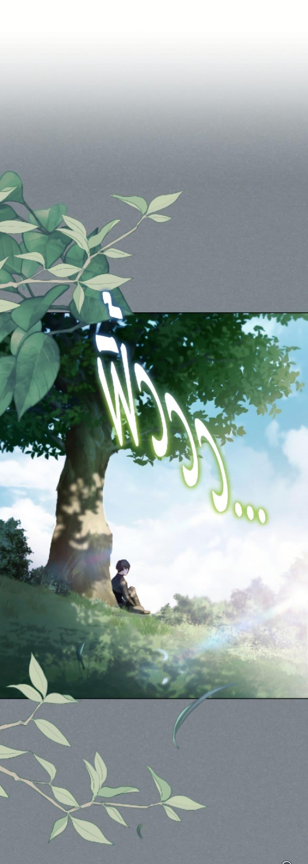 Manga-lc-com อ่านมังงะ อ่านการ์ตูน ออนไลน์ ฟรี The Young Lady Is a Royal Chef ตอนที่ 1 2 3 4 5 6 7 8 9 10 11 12 13 14 ฟรี ไม่มีโฆษณา Manga-lc - อ่าน มังงะ อ่าน การ์ตูน ออนไลน์ อ่านมังงะ ฟรี