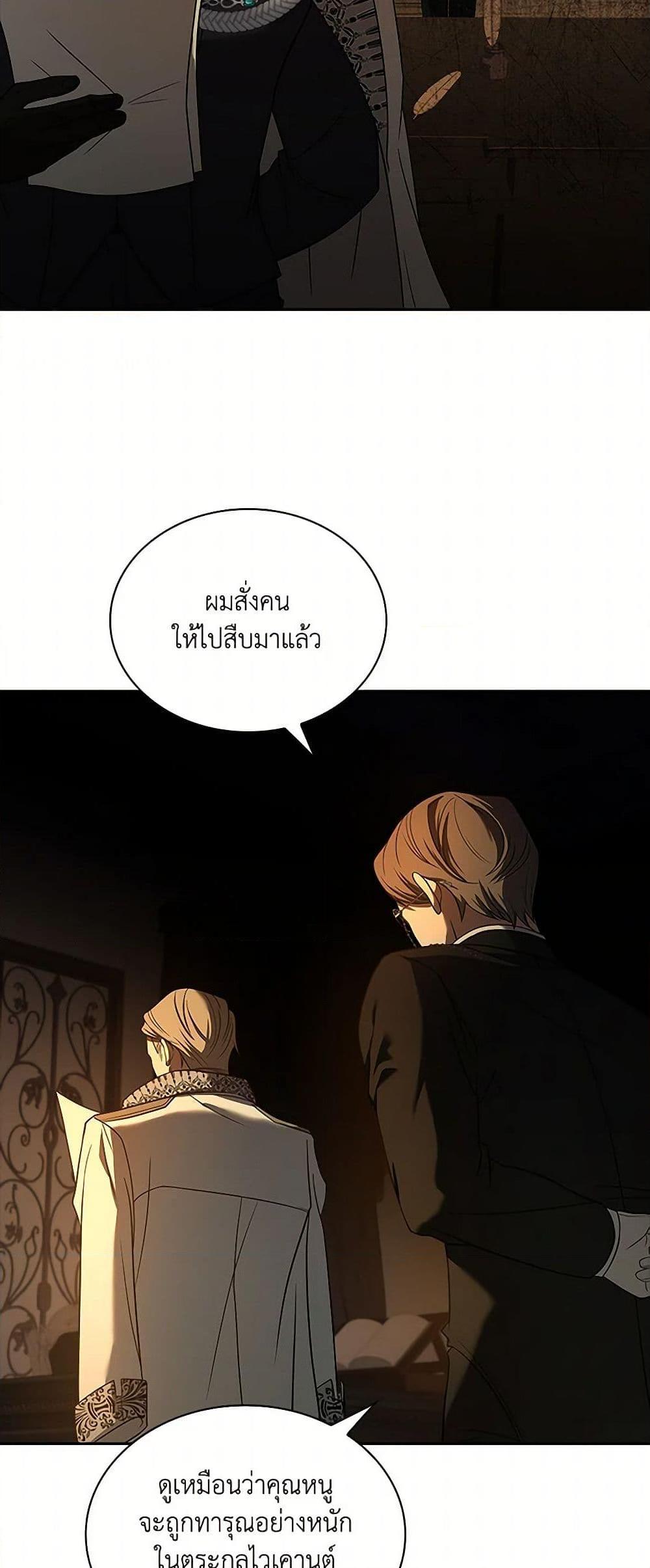 Manga-lc-com อ่านมังงะ อ่านการ์ตูน ออนไลน์ ฟรี Happy Sea World ตอนที่ 1 2 3 4 5 6 7 8 9 10 11 12 13 14 ฟรี ไม่มีโฆษณา Manga-lc - อ่าน มังงะ อ่าน การ์ตูน ออนไลน์ อ่านมังงะ ฟรี