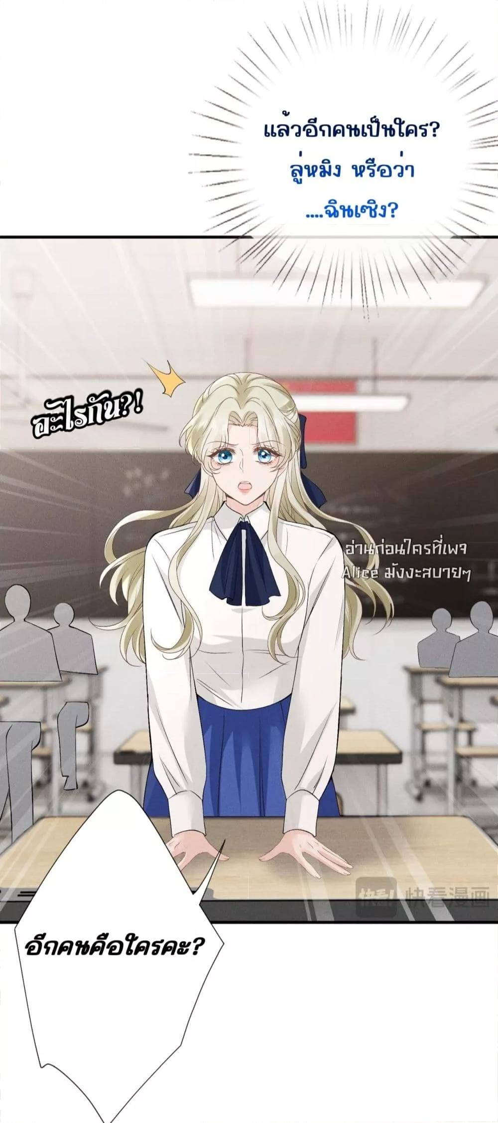 Manga-lc-com อ่านมังงะ อ่านการ์ตูน ออนไลน์ ฟรี TheAll-Around ตอนที่ 1 2 3 4 5 6 7 8 9 10 11 12 13 14 ฟรี ไม่มีโฆษณา Manga-lc - อ่าน มังงะ อ่าน การ์ตูน ออนไลน์ อ่านมังงะ ฟรี