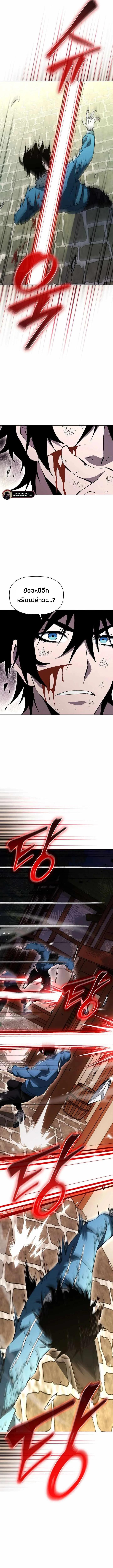 Manga-lc-com อ่านมังงะ อ่านการ์ตูน ออนไลน์ ฟรี World’s Strongest Survivor ตอนที่ 1 2 3 4 5 6 7 8 9 10 11 12 13 14 ฟรี ไม่มีโฆษณา Manga-lc - อ่าน มังงะ อ่าน การ์ตูน ออนไลน์ อ่านมังงะ ฟรี