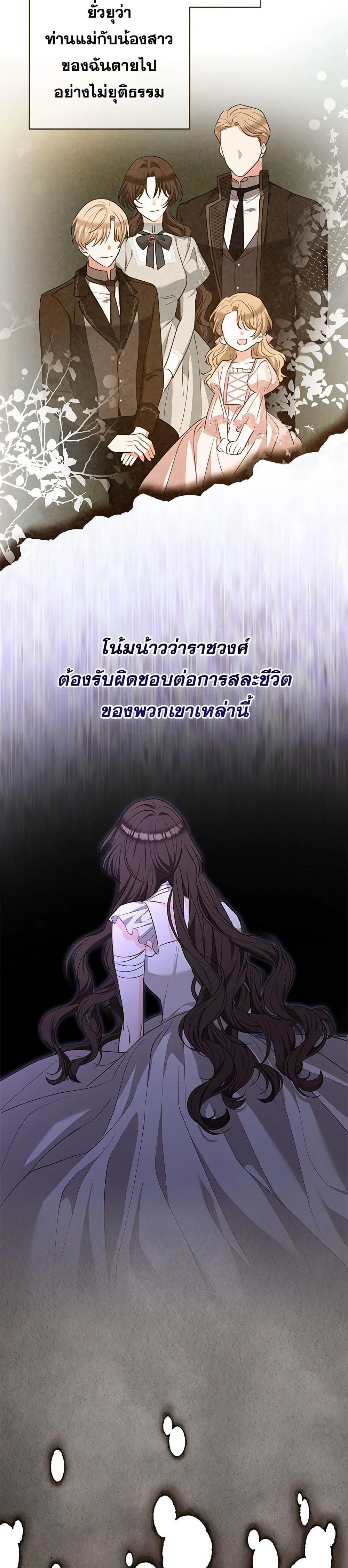 Manga-lc-com อ่านมังงะ อ่านการ์ตูน ออนไลน์ ฟรี Two Names of Night ตอนที่ 1 2 3 4 5 6 7 8 9 10 11 12 13 14 ฟรี ไม่มีโฆษณา Manga-lc - อ่าน มังงะ อ่าน การ์ตูน ออนไลน์ อ่านมังงะ ฟรี
