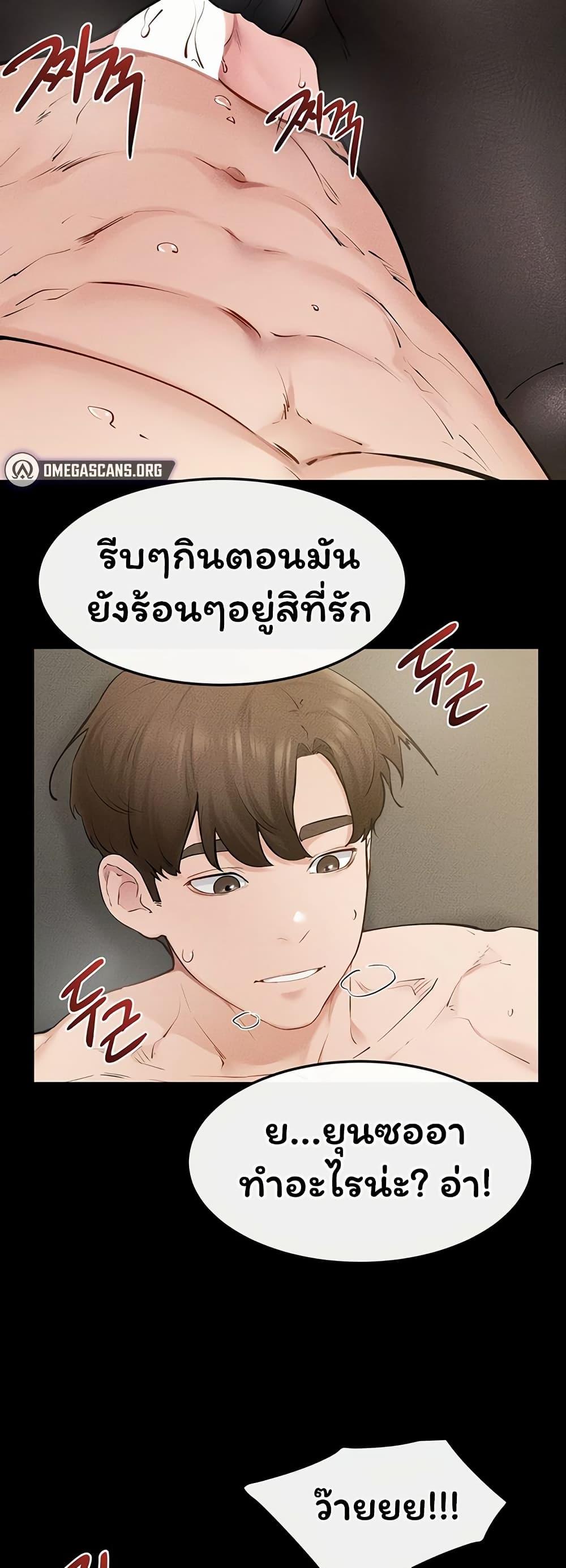 Doujin-Lc- อ่าน โดจิน มังฮวา เกาหลี ญี่ปุ่น จีน แปลไทย My New Family ตอนที่ 1 2 3 4 5 6 7 8 9 10 11 12 13 14 ฟรี ไม่มีโฆษณา อ่าน โดจิน Manhwa เกาหลี ญี่ปุ่น จีน เรามีครบ คัดมาให้เน้นๆ โดจิน 18+ รับประกันความฟินโดย  Doujin Lc