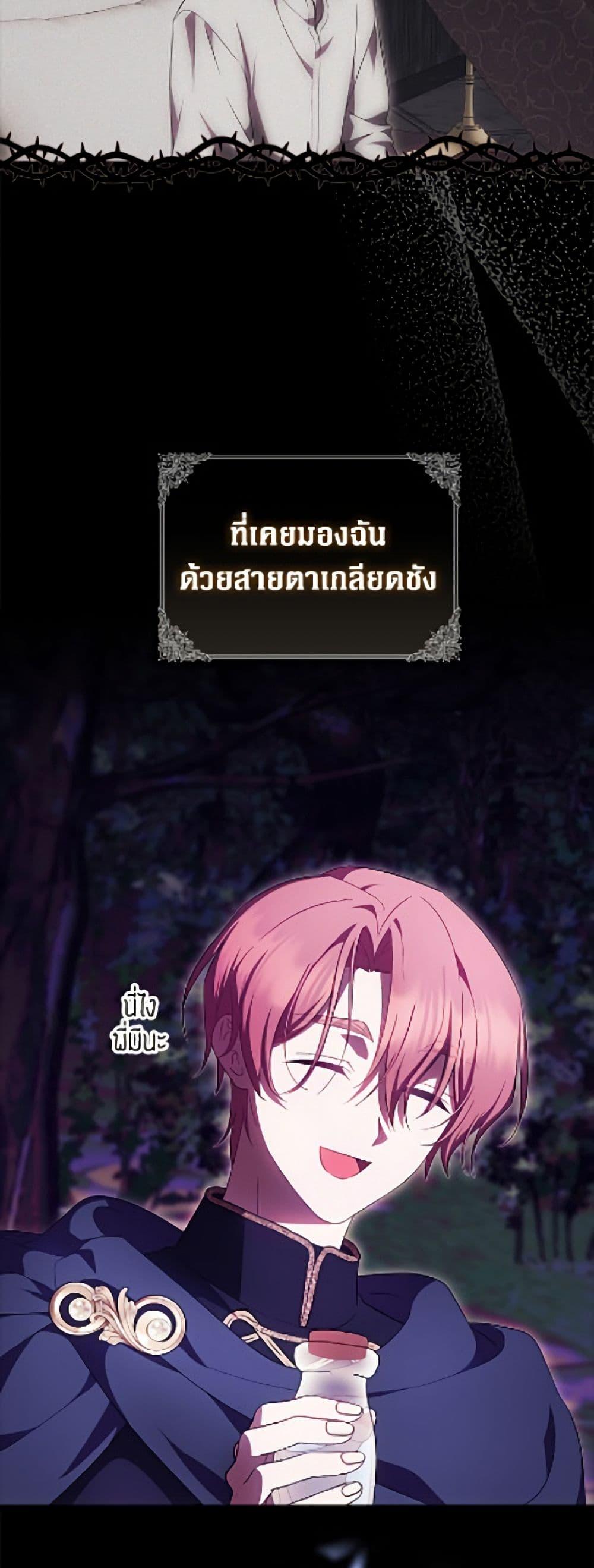 Manga-lc-com อ่านมังงะ อ่านการ์ตูน ออนไลน์ ฟรี It’s My First Time Being Loved ตอนที่ 1 2 3 4 5 6 7 8 9 10 11 12 13 14 ฟรี ไม่มีโฆษณา Manga-lc - อ่าน มังงะ อ่าน การ์ตูน ออนไลน์ อ่านมังงะ ฟรี