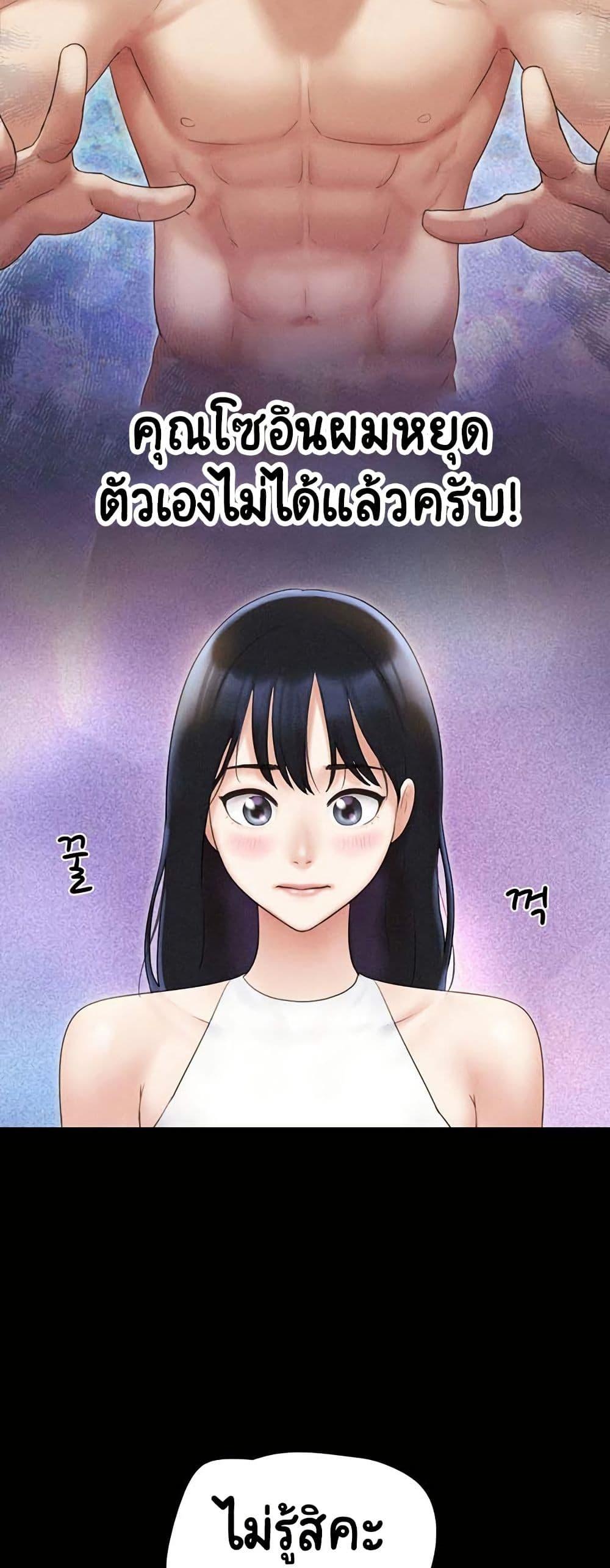 Doujin-Lc- อ่าน โดจิน มังฮวา เกาหลี ญี่ปุ่น จีน แปลไทย Soeun ตอนที่ 1 2 3 4 5 6 7 8 9 10 11 12 13 14 ฟรี ไม่มีโฆษณา อ่าน โดจิน Manhwa เกาหลี ญี่ปุ่น จีน เรามีครบ คัดมาให้เน้นๆ โดจิน 18+ รับประกันความฟินโดย  Doujin Lc