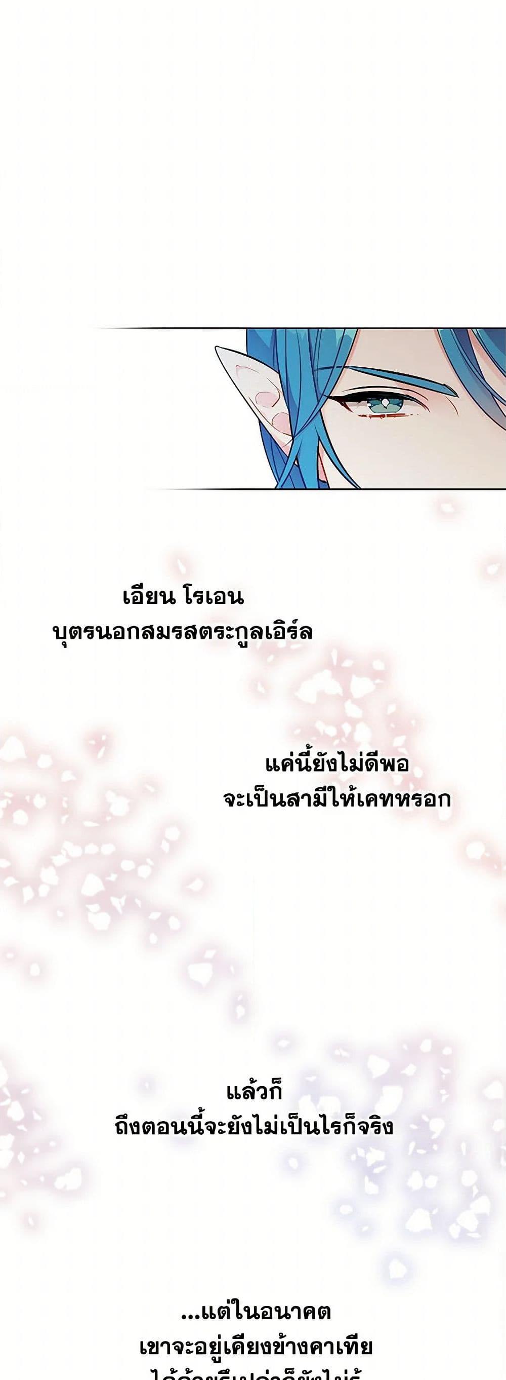 Manga-lc-com อ่านมังงะ อ่านการ์ตูน ออนไลน์ ฟรี The Detective Of Muiella ตอนที่ 1 2 3 4 5 6 7 8 9 10 11 12 13 14 ฟรี ไม่มีโฆษณา Manga-lc - อ่าน มังงะ อ่าน การ์ตูน ออนไลน์ อ่านมังงะ ฟรี