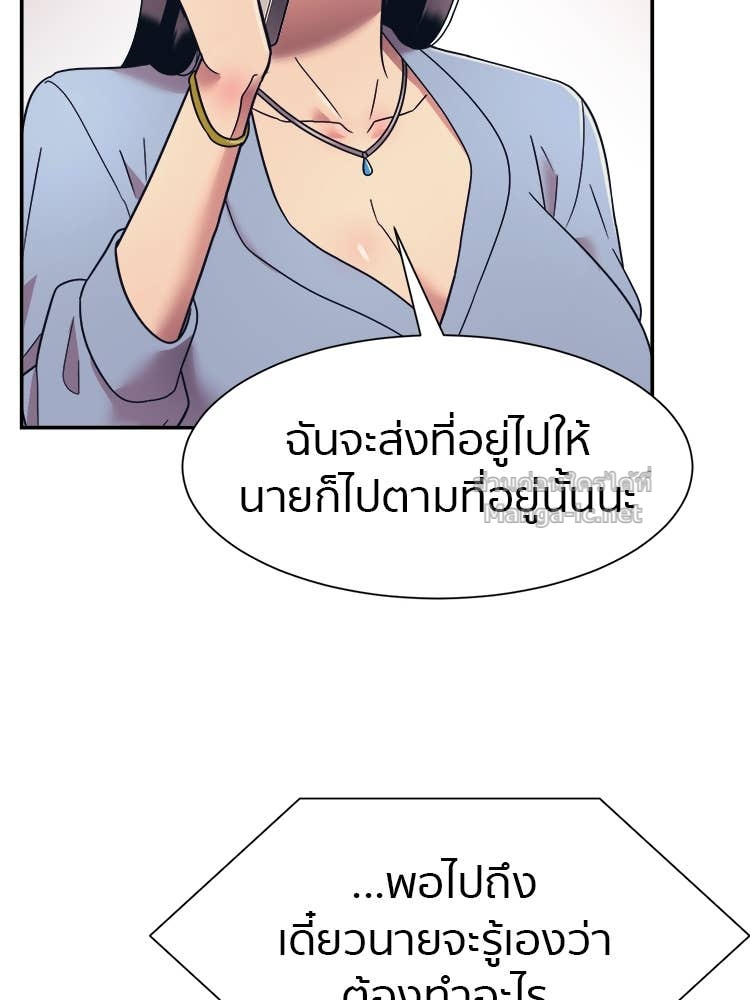 Doujin-Lc- อ่าน โดจิน มังฮวา เกาหลี ญี่ปุ่น จีน แปลไทย โคตรแกร่ง ตอนที่ 1 2 3 4 5 6 7 8 9 10 11 12 13 14 ฟรี ไม่มีโฆษณา อ่าน โดจิน Manhwa เกาหลี ญี่ปุ่น จีน เรามีครบ คัดมาให้เน้นๆ โดจิน 18+ รับประกันความฟินโดย Doujin Lc