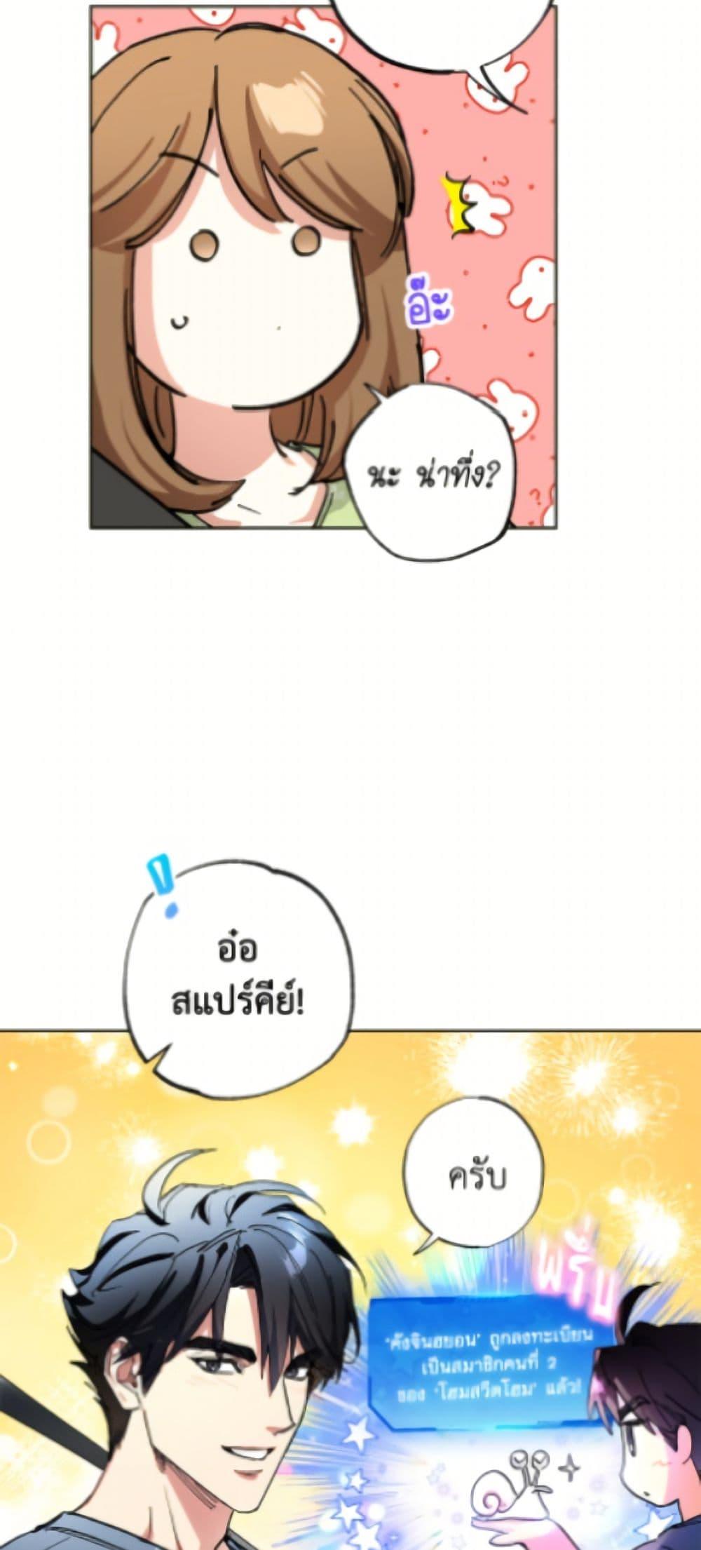 Manga-lc-com อ่านมังงะ อ่านการ์ตูน ออนไลน์ ฟรี The Housekeeper of the Dungeon ตอนที่ 1 2 3 4 5 6 7 8 9 10 11 12 13 14 ฟรี ไม่มีโฆษณา Manga-lc - อ่าน มังงะ อ่าน การ์ตูน ออนไลน์ อ่านมังงะ ฟรี